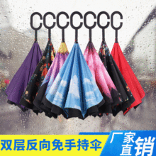 c�ֱ���܇��ֱ�U�����V���ӡˢlogo�p�ӂ����YƷ��V�涨��