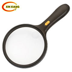 1.8x 5x gift reading magnifying glass for the elderly, extra large 138mm double lens handheld with 3LED lights
