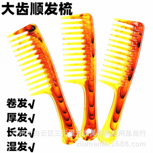 �羳���Ӵ�̖���X��ϴ�^��혰l�L�l���l���ֱ�l���Ì��X����