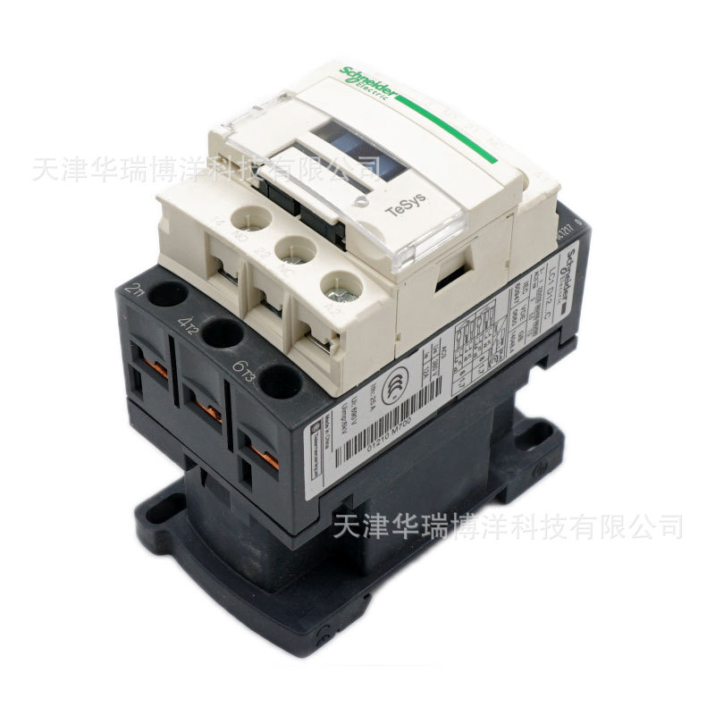 三极交流接触器LC1D12电流12A电压415V三极接触器LC1D12N7C