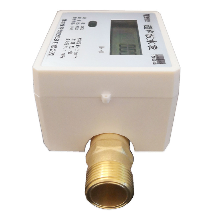 Ultrasonic water meter