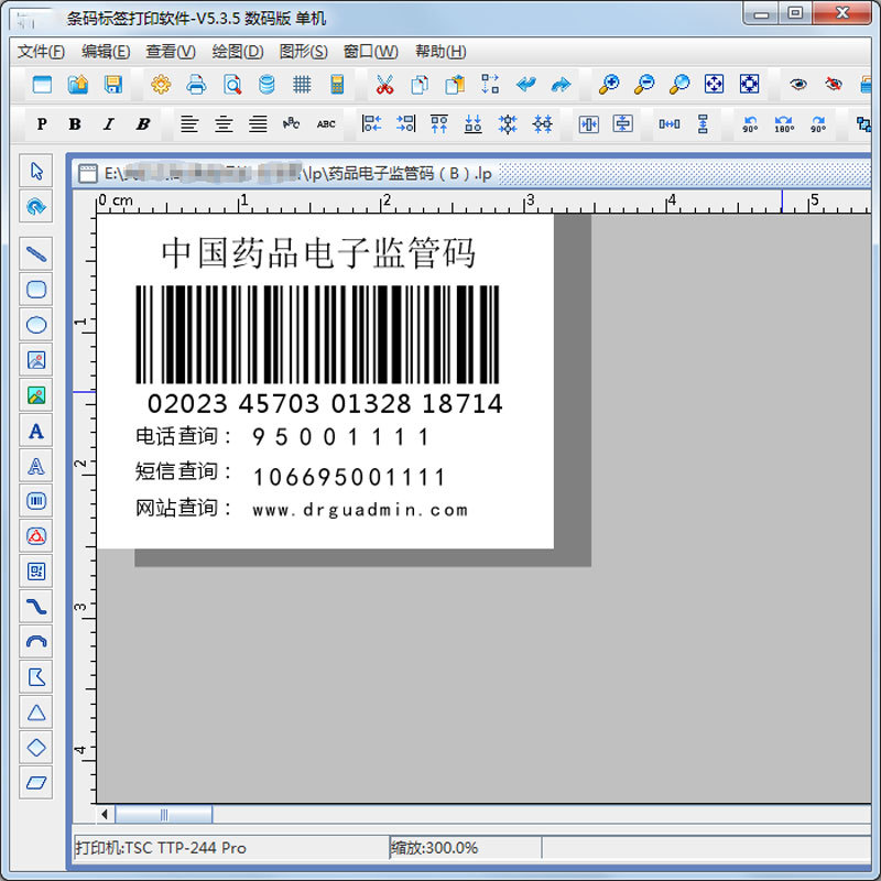 ʳƷҩƷ���Ӽ�����ǩ���Ϸ��ķ�α׷��������ũ�ʼҵ���������