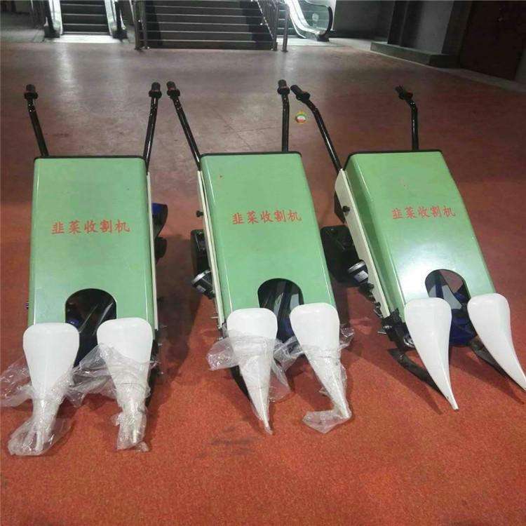 电动大棚韭菜收割机 批发小型单行韭菜收获机 手扶单行青菜割断机
