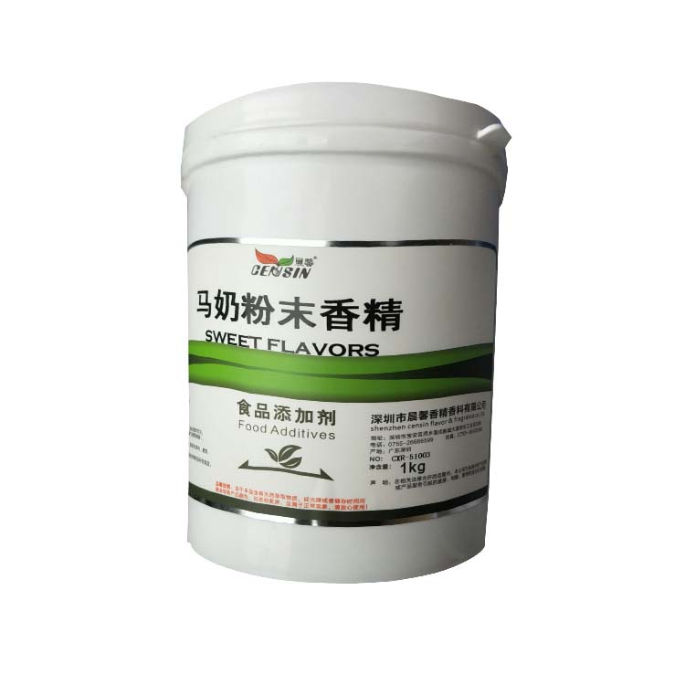 现货供应 食品用  牛奶粉末香精 1kg/桶  牛奶粉末香精