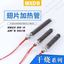 �S�ҹ������^��Ƭʽ늟�ܟ����z���^ɢ��Ƭ�l����N�ϙC�ӟ��