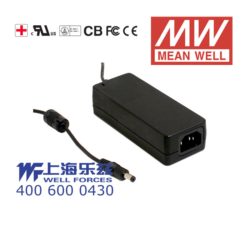 明纬7.5V电源40W GSM40A07-P1J 5.34A医疗节能适配器环球认证三插