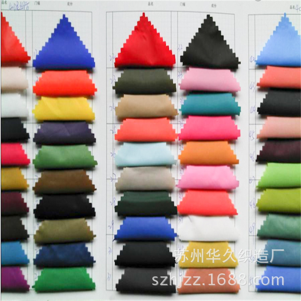 Spot 210T polyester water waterproof coating clothing bag tent