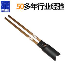 磐古移苗器 农用种植工具移栽器多肉工具园艺用品 园林木柄移苗器