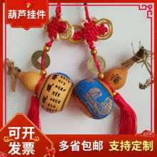�S�����l��ˇ���J �ֹ���ˇƷ���J �R�������ؔ� ������J���