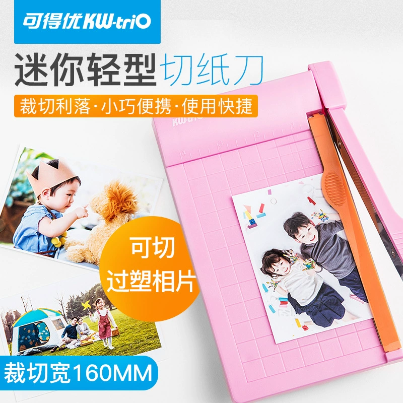 Можно получить отличный мини-фото 13931 резак для бумаги маленький резак для бумаги 8 дюймов A41 дюймов 6 дюймов резак для бумаги A5