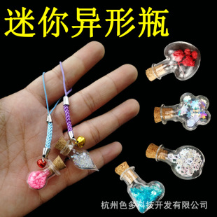 �Wʽ�S�ƿƯ��ƿdiy�S���ƿľ��ҹ�����l͸�����ے��ⲣ����