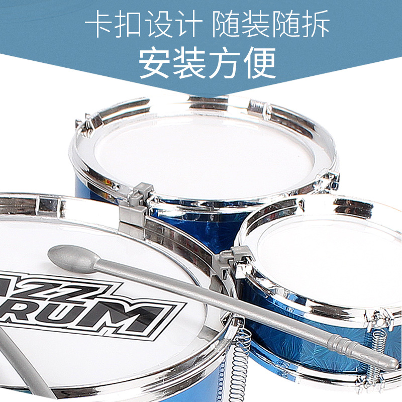 Conjunto de tambor de simulación de niños grandes del tambor de la música de los niños grande juego de tambor de la simulación de los niños grandes