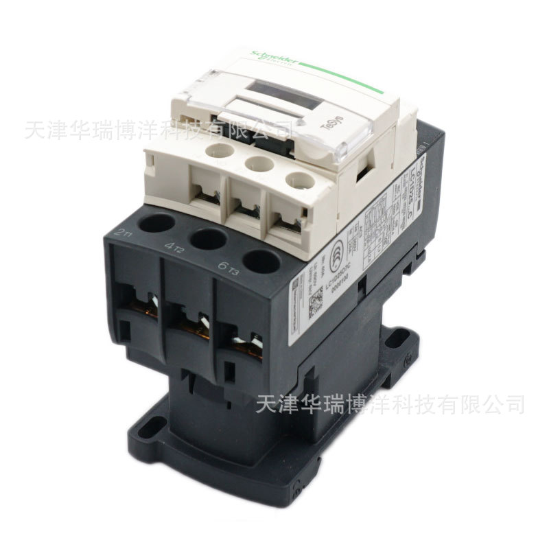 三极交流接触器LC1D25电流25A线圈电压42V接触器LC1D25D7C