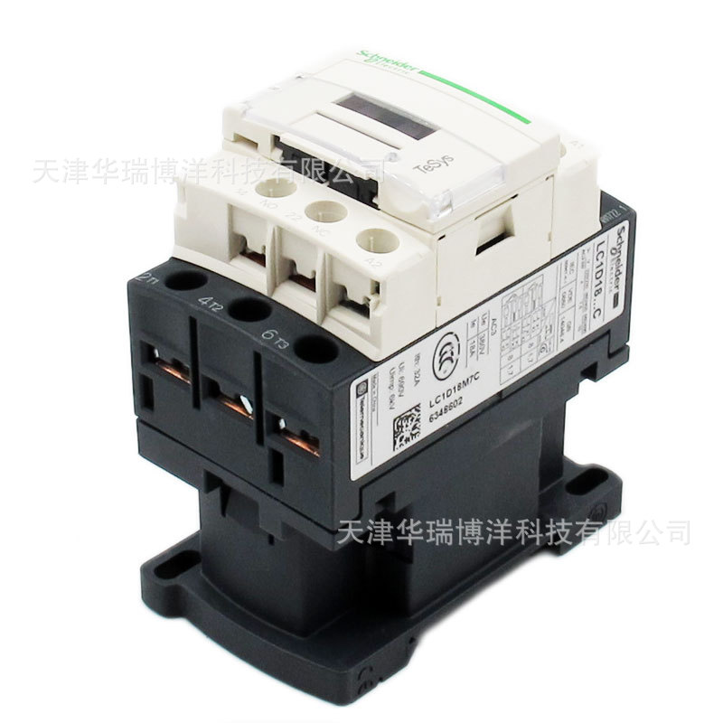 三极交流接触器LC1D18M7C电流18A电压220V接触器LC1D18M7C
