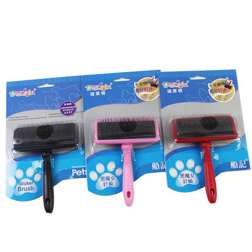 Ship Dilette Witch Soft Needle Hard Needle Dog Cat Pet Comb Beautician Shop Pulling Fine Handle Brush Supplies
