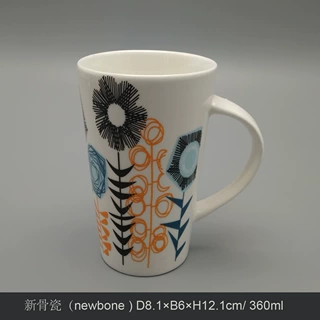定制logo强化瓷烤贴高温花纸创意花卉马克咖啡水强化陶瓷杯子批发