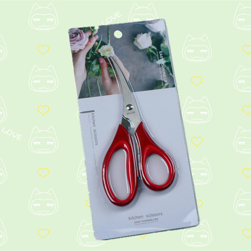 카드 포장 삽입