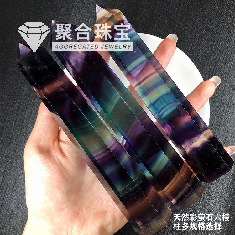 Cristal natural colorido fluorita hexagonal sola columna puntiaguda decoración azul verde púrpura fluorita columna hexagonal fábrica al por mayor