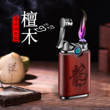 �S��ֱ�N��̴ľ��̴ľ������ľ�^USB�����p늻����C���l