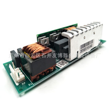 200W230W���������Դ�c�����c�����|�l���·�� 5R 7R�Դ�Ӱ�