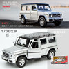 Mercedes Benz, Land Rover, warrior, realistic metal car model