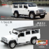 Mercedes Benz, Land Rover, warrior, realistic metal car model