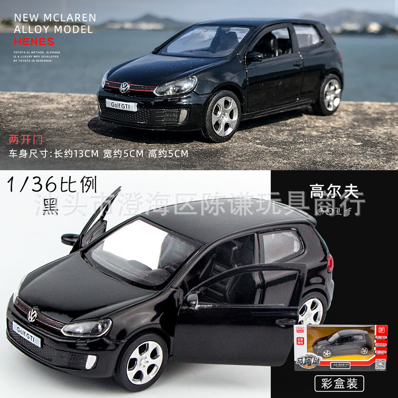 폭스바겐 골프 블랙