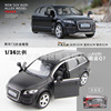 马珂垯 Mercedes Benz, matte alloy car, realistic car model, toy