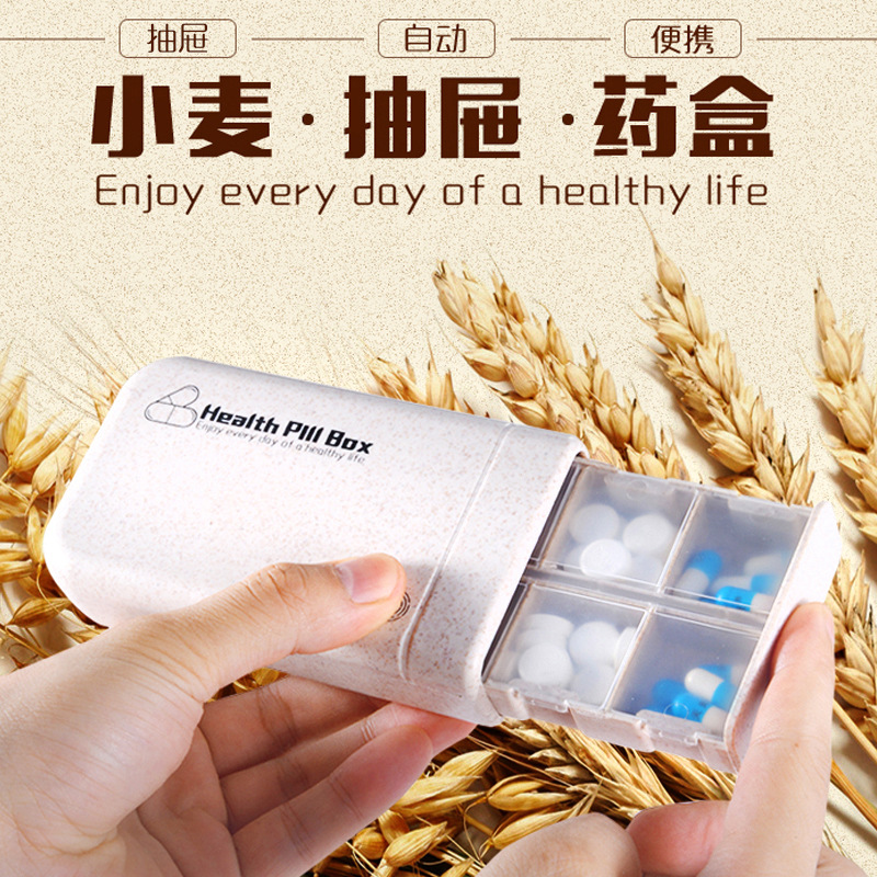Cross-border Explosive Drawer Type Portable Medicine Box Wheat Straw Automatic Small Medicine Box Portable Mini Box Pharmaceutical Tablet Box