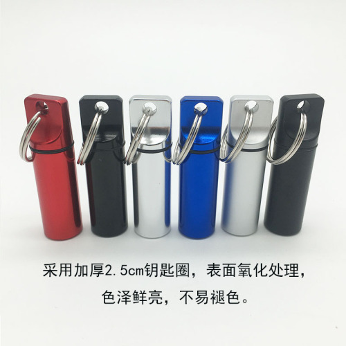 Flat Head Round Aluminum Medicine Bottle with Metal Keychain Earplug Packaging Can, Waterproof Sealed Storage Aluminum Bottle