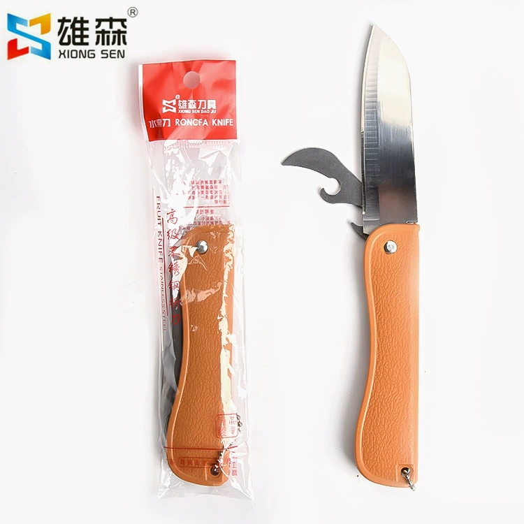 Yiyuantian магазин товаров Yangjiang многофункциональный нож для складывания с жемчужной цепью