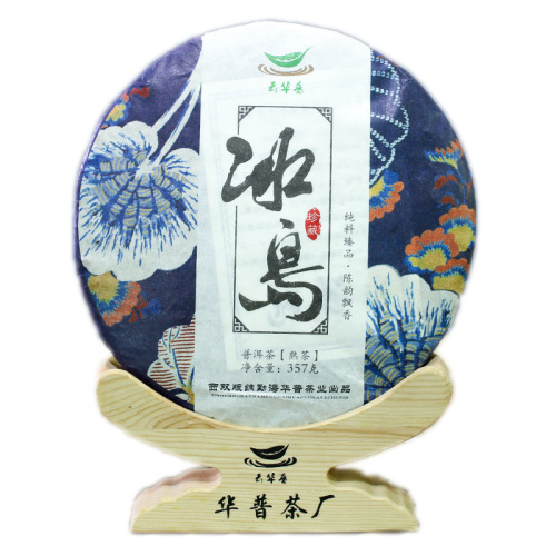 Direct sale from Yunnan Pu-erh Tea Factory: Ice Island Ancient Tree Pure Material 16-Year Aged Fermented Compressed Dry Storage Pu-erh Dark Tea Cake