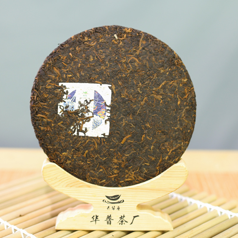 Direct sale from Yunnan Pu-erh Tea Factory: Ice Island Ancient Tree Pure Material 16-Year Aged Fermented Compressed Dry Storage Pu-erh Dark Tea Cake
