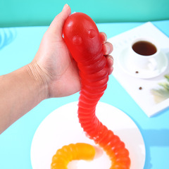 蚯蚓軟糖禮盒裝1kg橡皮糖糖果生日禮物糖萬聖節禮物