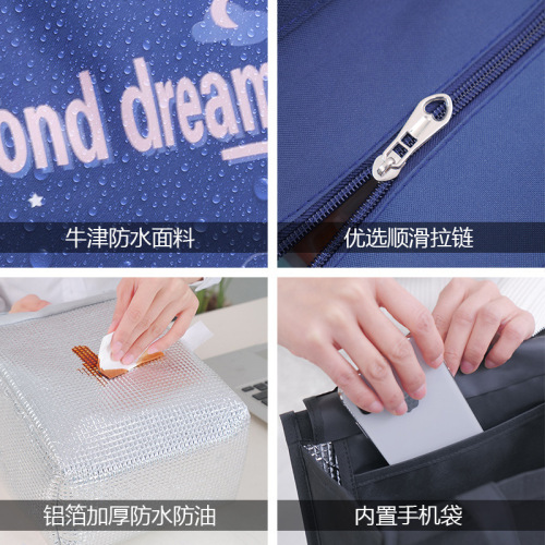 Office workers carrying lunch boxes with aluminum foil-lined thickened picnic tote insulated lunch bag lunch bag wholesale lunch insulation bag