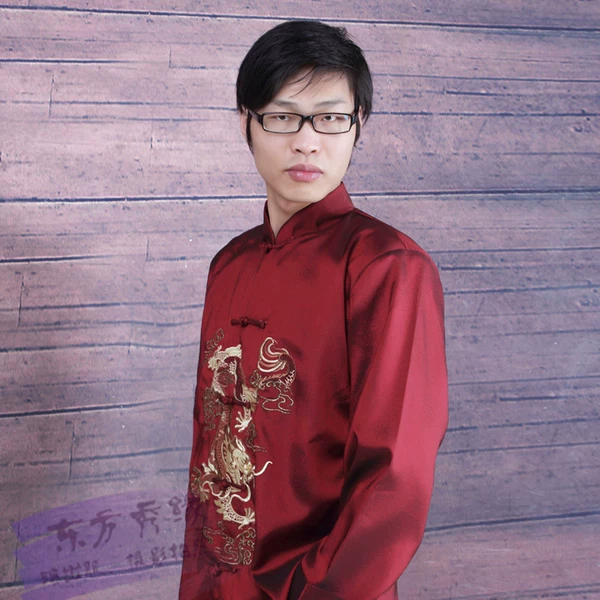 Caulong Jiuhong