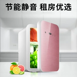 车载冰箱;车载充气泵;电蒸锅