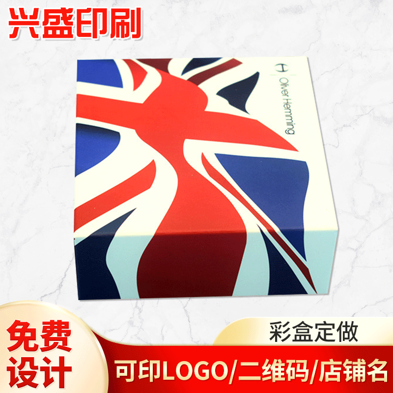 厂家供应瓦楞纸盒礼品服饰快递包装牛皮纸盒包装彩盒设计印刷