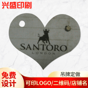 �S�����l���b���ܲʿ� �Ӻ��Ʒ�ʿ� ���ͶYƷ�ʿ���ӡLOGO