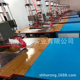 pvc热合机/高周波/热合机/高频机/高周波/热合机