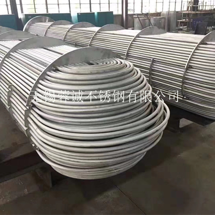 S32168大口径厚壁钢管现货 GB1329标准的换热器管规格Φ19*2.0