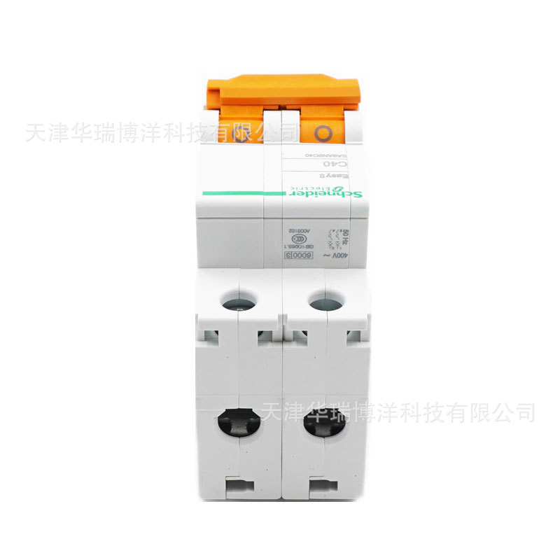 EA9小型断路器EA9AN 2P C40A空气开关EA9AN2C40