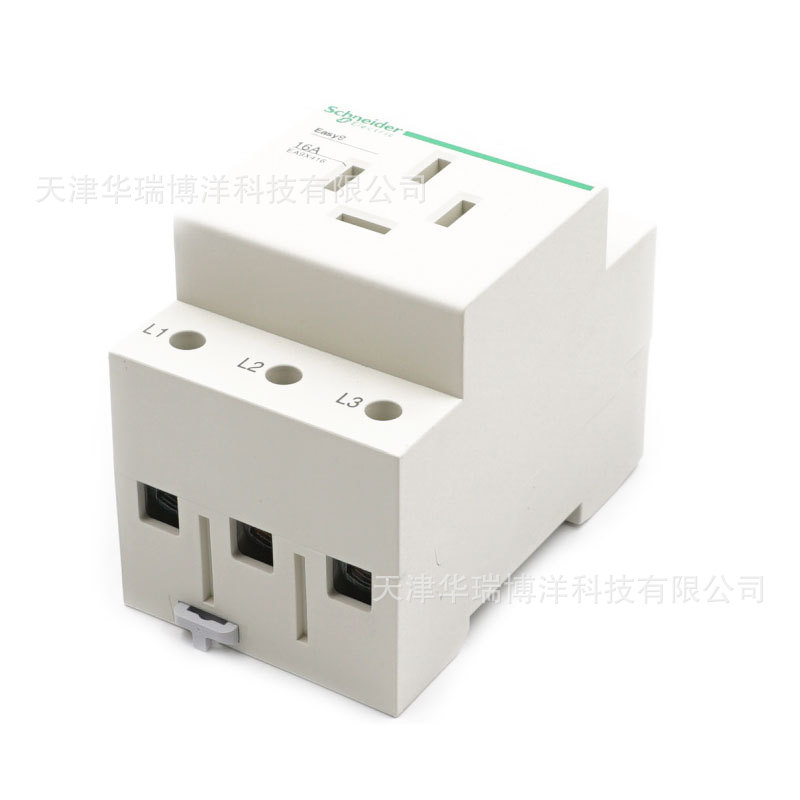 3P+N导轨插座EA9X416四孔工业插座机柜直插式高效稳定