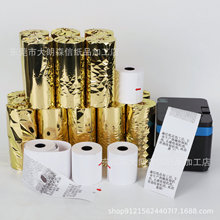 ��Ʒ�|�L�rЧ80*80�������y�����СƱ���տ��ӡ���S��ֱ��