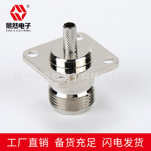 ��Ȼ���N�ͽ��^���m25��N-C-KF3��ȫ�~�m��RG58��|Nĸ�^