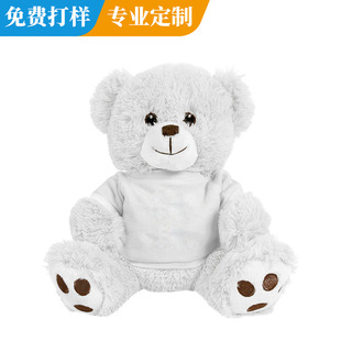 ����ë�q���Ѓ�ͯ�Y����I�YƷë�q����l������С�ܹ��ж���