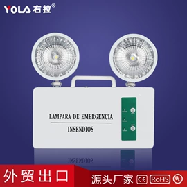 LED应急灯;应急指示灯具;台式杀菌灯