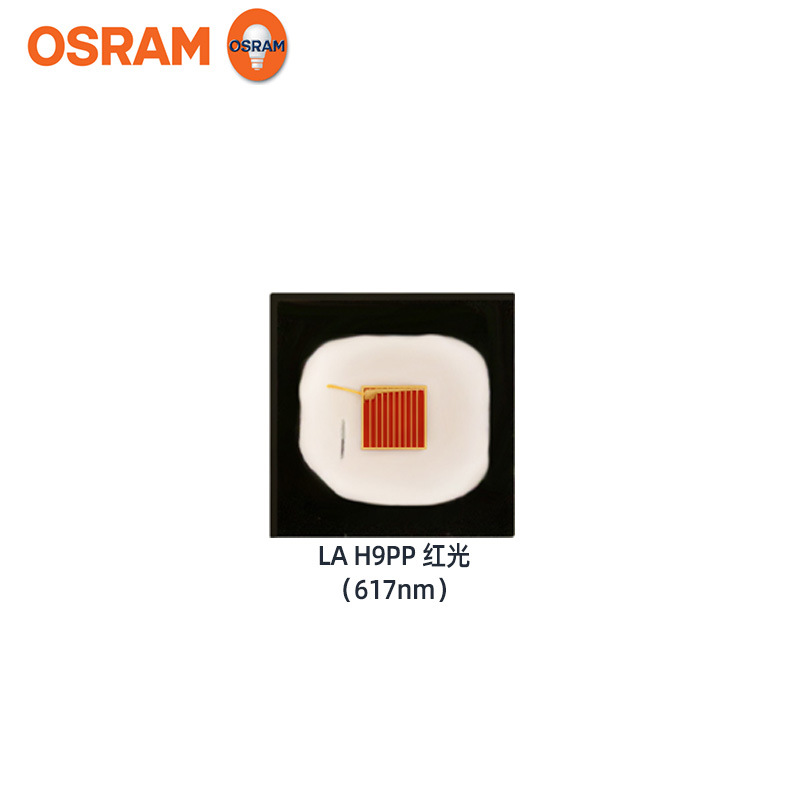 osramŷ˾��led���� ��Ħɲ���� LA H9PP��� 3W��Ƭ 3838 ����