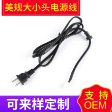 1��0.824ƽ���~���X��Ҏ��С�^�Դ�� BS���^�Դ���z�����׿���