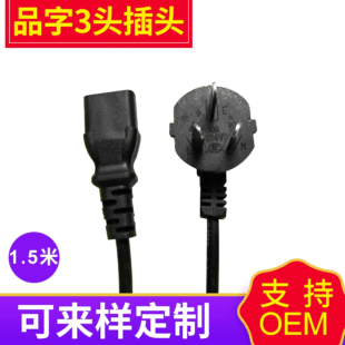 ac��������Ʒ��β�Դ�� ������׾������Դ���ӹ��� ��